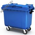  Пластиковый мусорный контейнер "Стандарт 660/Р" 